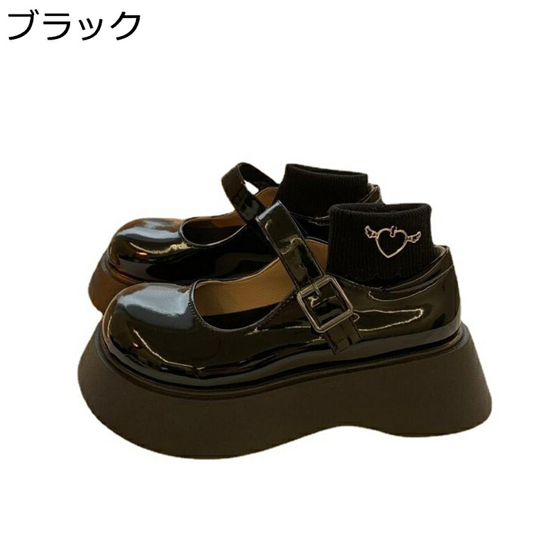 パンプス ローファー メリージェーン 厚底 甲ストラップ レディース ローヒール プラットフォーム 太ヒール 歩きやすい ラウンドトゥ 女性用 通気性 歩きやすい 春夏秋冬 滑り止め 軽便 ブラック