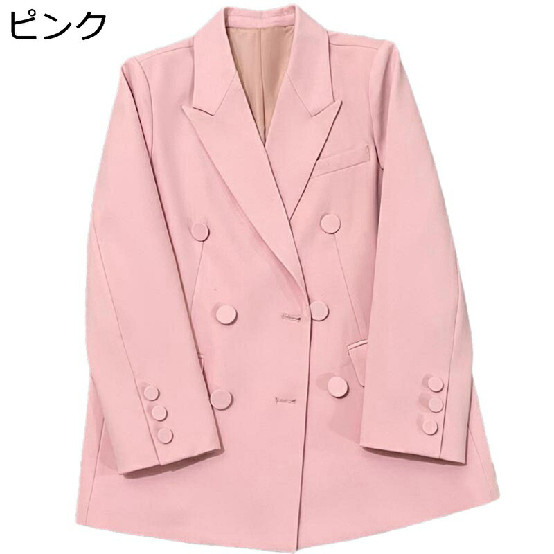 背広上衣 レディース 年月 薄っぺら テーラードジャケット ダブル乳ぶさ 心地よい 分かりやすい サクラ色 無地 スポーツジャケット お上さん用 アウター オシャレ トップス 雅びやか 細身 雅びやか