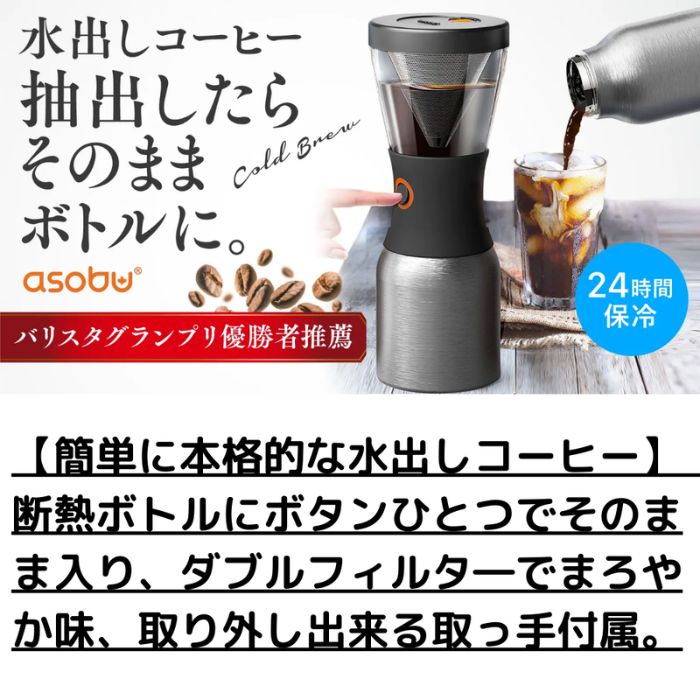 SNSで話題 あす楽対応  【MQ0HVRI360D】 限定デザイン