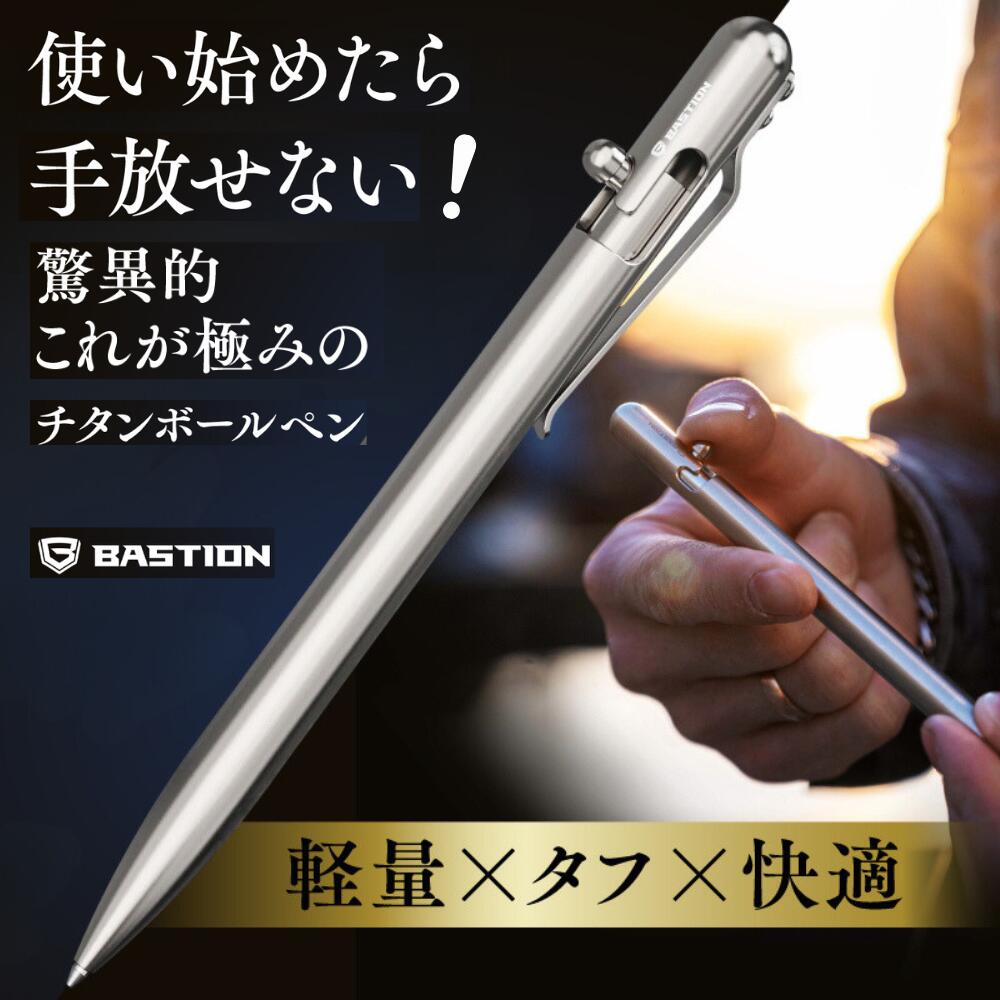 楽天市場】【4日20時〜11日01:59まで店内全品ポイント5倍】TACTILE