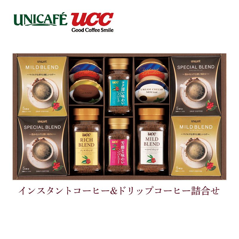 楽天市場 Ucc ユニカフェ プリンデザート Uccインスタントコーヒー 4種 ユニカフェドリップコーヒー カスタードプリン ムース Upu 50 プリン ムース コーヒー 飲料 プレゼント セット お祝い 詰合せ 贈答品 内祝い ギフト 送料無料 お歳暮 21 お歳暮ギフト