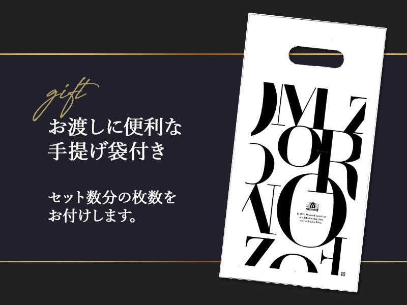 楽天市場 モロゾフ ゴールデンファンシーチョコレート 24個 2段詰め 6箱 Mcmo 1841 チョコ ショコラ スイーツ まとめ買い ばらまき 配る プレゼント 高級 本命 ご褒美チョコ 彼氏 会社 おしゃれ かわいい お得 内祝い お礼 ギフト 送料無料 ホワイトデー ギフト百花