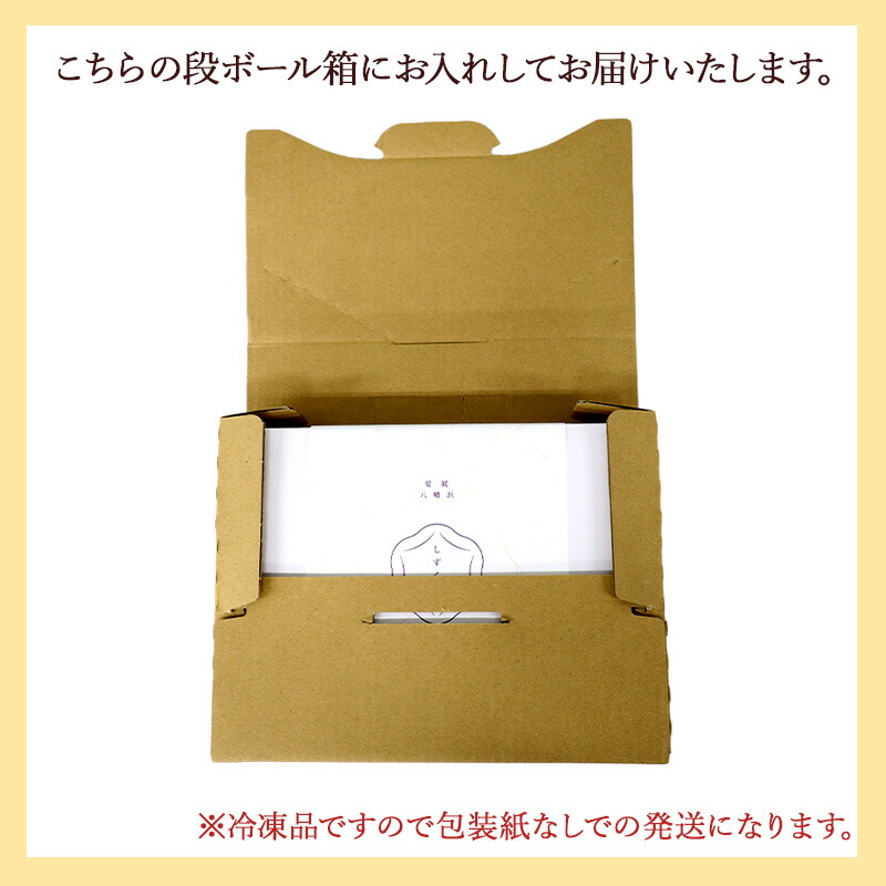 77％以上節約 みかん大福 しずく珠 ギフトセット ×6個 NENP001 フルーツ大福 和菓子 スイーツ お取り寄せ お祝い 実用的 誕生日 記念日  内祝い お礼 食品 ギフト 送料無料 somaticaeducar.com.br