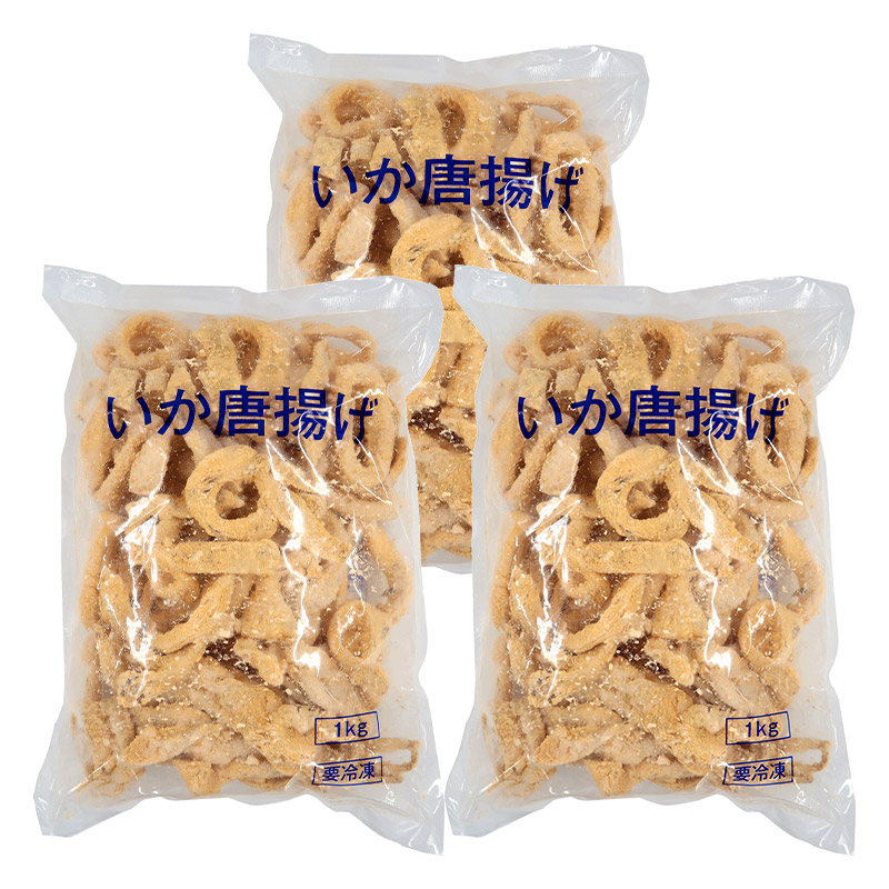 市場 自宅用 1kg NF003 イカリング 3パック イカから揚げ 唐揚げ から揚げ 3kg いか唐揚げ × ゲソ