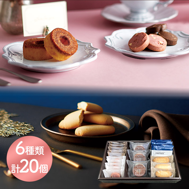 楽天市場】母の日 父の日 2025 ドルチェデュオ ロイヤルスイーツ 楽天市場】母の日 父の日 2025 ドルチェデュオ ロイヤルスイーツ