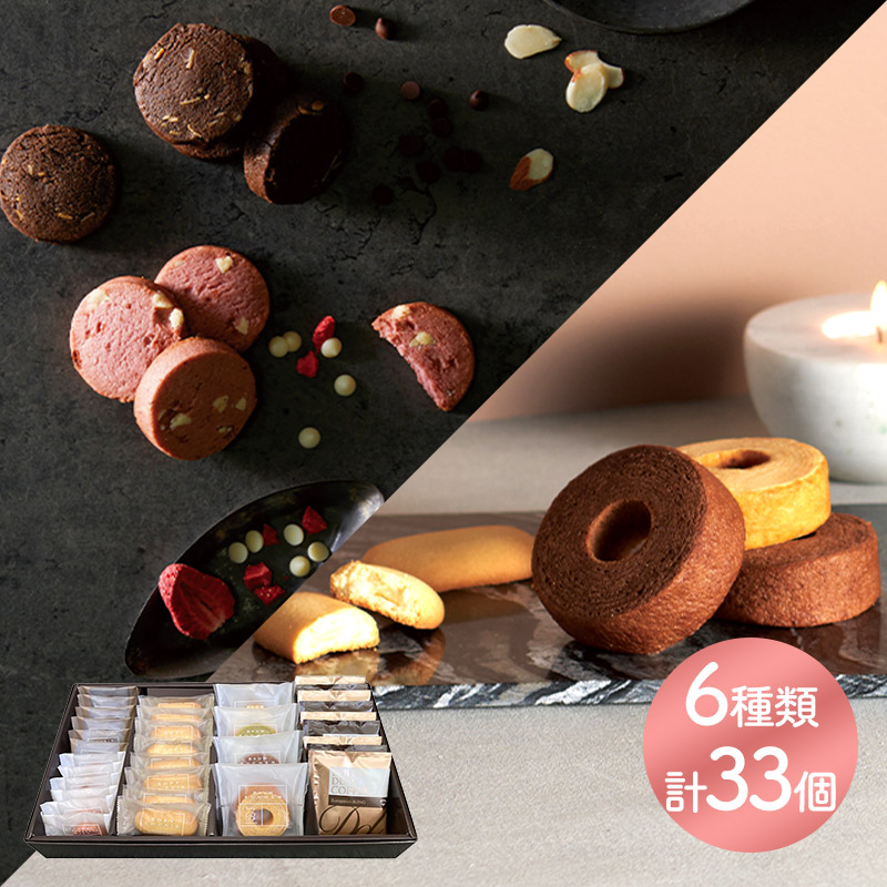 楽天市場】早割 お歳暮 クリスマス 2025 ドルチェデュオ 洋菓子