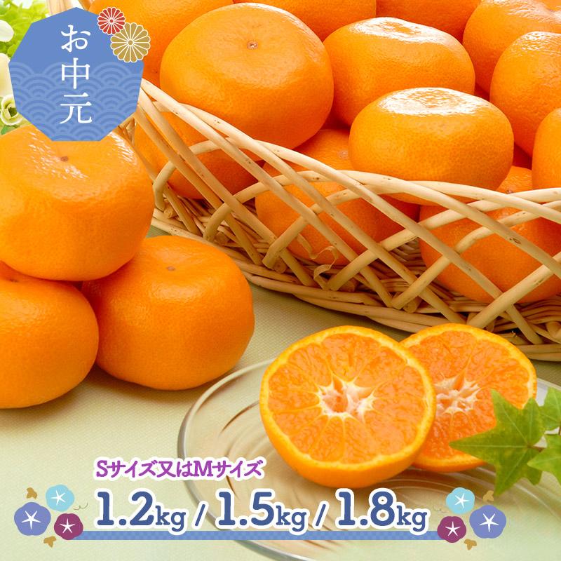 みかん 小岩井 純水みかん キリン フルーツジュース 【通販モノタロウ】