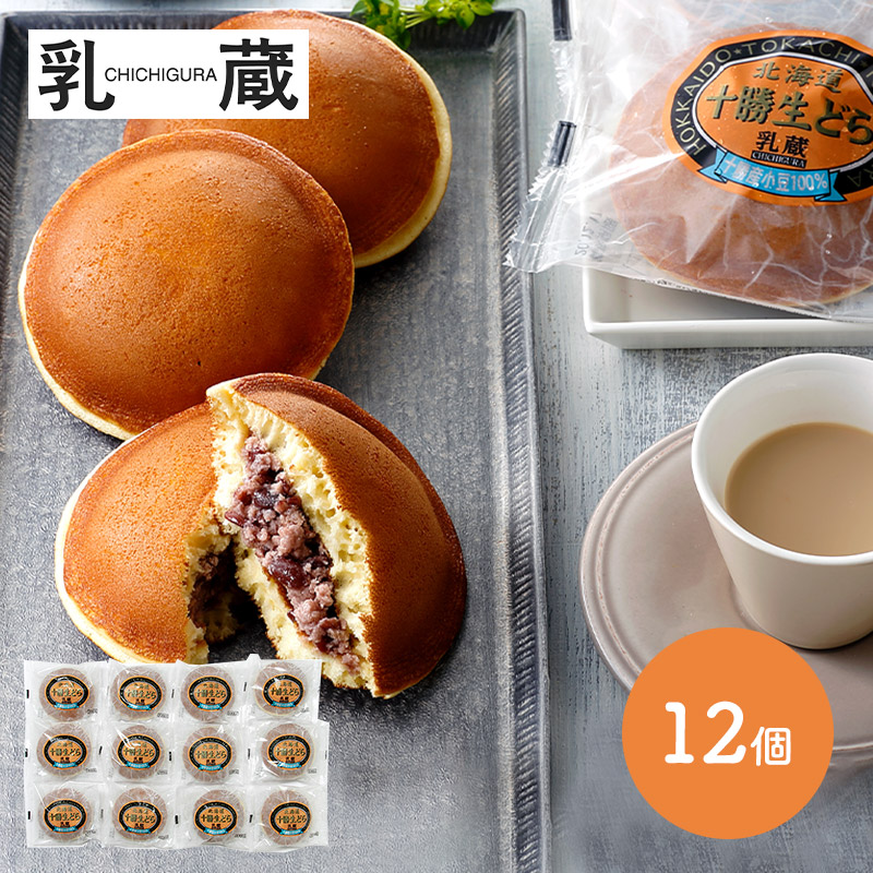 楽天市場】早割 母の日 2025 わかさや本舗 和菓子詰め合わせ 楽天市場】早割 母の日 2025 わかさや本舗 和菓子詰め合わせ