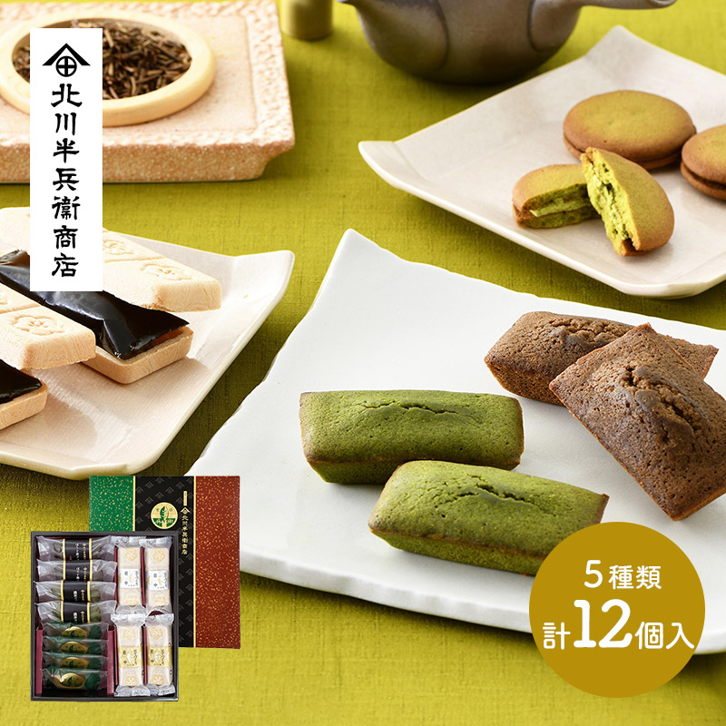 わらわら商品☘️訳あり商品 和風アソートセット 6個入（バニラ 2個、有機黒ごま 2個