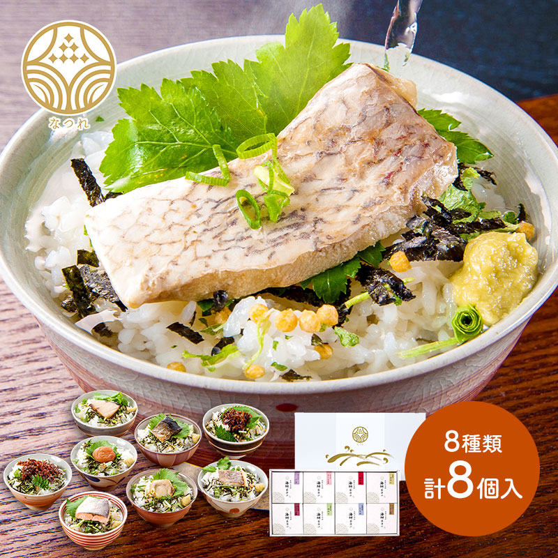 楽天市場】超早割 お歳暮 2025 福岡 小切子明太子 SK1361 明太子