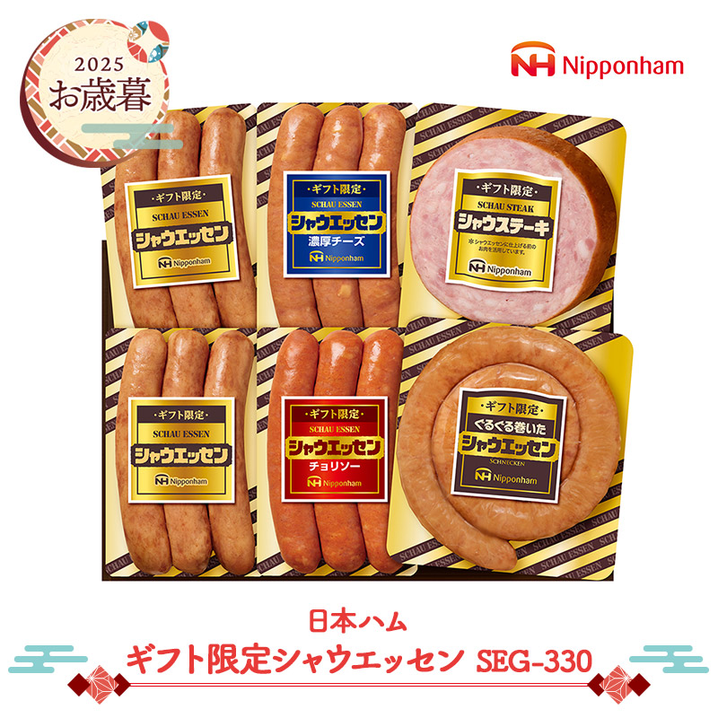 ハム　　3uのみ nmkn-403_2.jpg