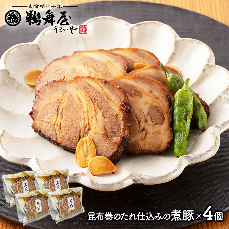 きのう何食べた? 全巻 23巻　焼いてるふたり　いぶり暮らし　セット　本　レシピ きのう何食べた? コミック 1-23巻セット (講談社