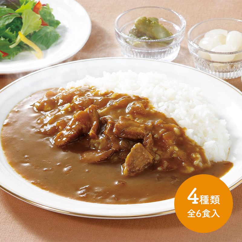 楽天市場 送料無料 新宿 中村屋 カリー プチ カレー 4種類 計6食 ビーフ 野菜 豆 国産 牛肉 詰合せ セット プレゼント 箱入り A1914 ギフト お取り寄せ 特産 手土産 人気 おすすめ 贈答品 内祝い お礼 お取り寄せグルメ ギフト ギフト百花