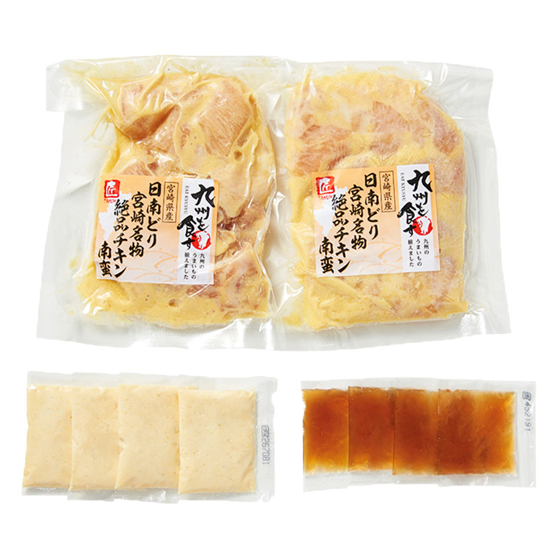 楽天市場 宮崎名物 絶品チキン南蛮 日南どりチキン南蛮 230g 2 甘酢たれ タルタルソース付き Iwa64 惣菜 総菜 鶏 詰め合わせ お取り寄せ 特産 贈答品 内祝い お礼 お取り寄せグルメ ギフト 送料無料 お中元 プレゼント 御中元 21 お中元ギフト 実用的 ぐるめ