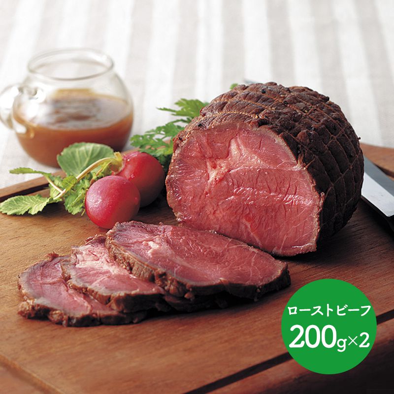 楽天市場】三國清三 推奨品 北海道産 牛ローストビーフ 400g SN4205-070001 牛肉 箱入り プレゼント お取り寄せグルメ 手土産  お祝い おつまみ お惣菜 冷凍 惣菜 セット 贈答品 内祝い お返し お礼 ローストビーフ 国産牛 ギフト 送料無料 みくに きよみ お歳暮 2022  ...