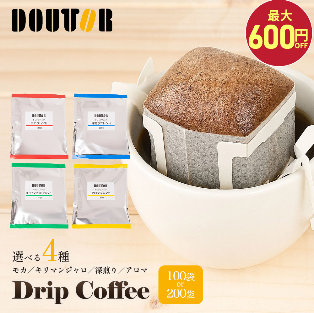 ROOMの投稿商品