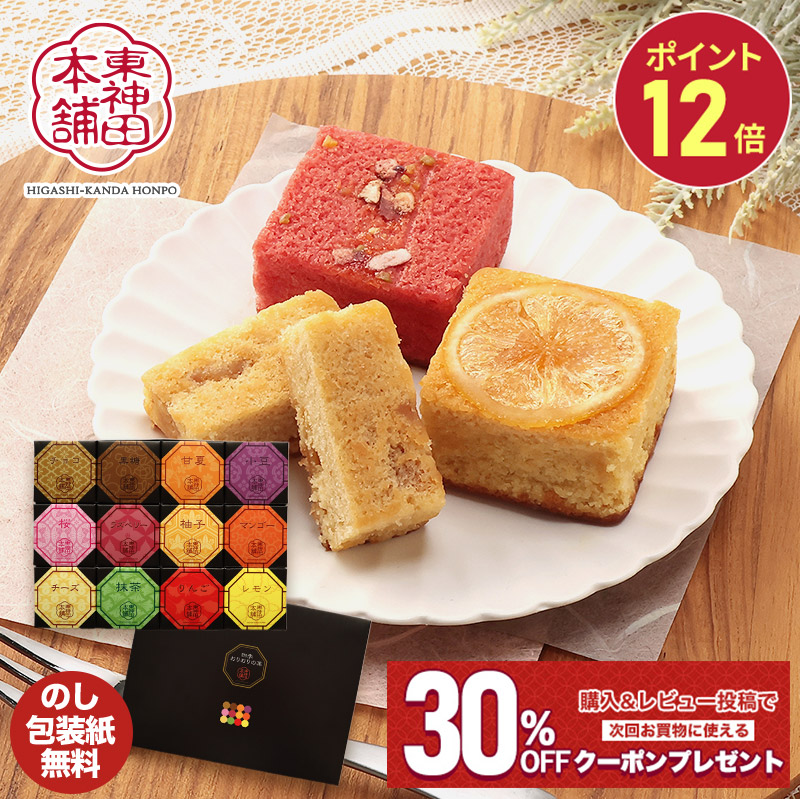 業務用マドレーヌ型32連2枚セットとフィナンシェ型30連1枚 業務用マドレーヌ型32連2枚セットとフィナンシェ型30連1枚