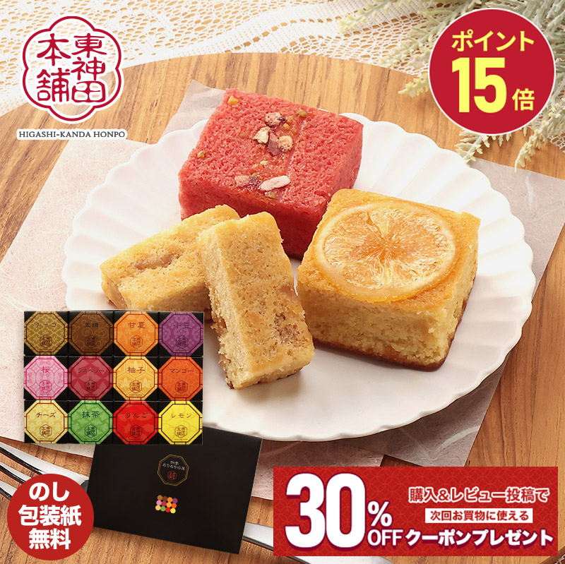 菓子の専門誌　パティシエ トラディシオン セット 菓子の専門誌 パティシエ トラディシオン セット 菓子の専門誌