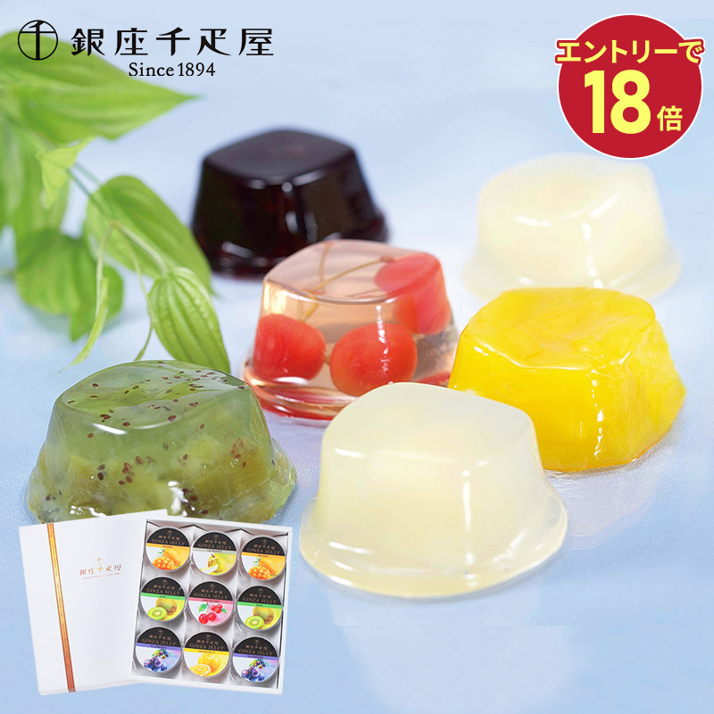 楽天市場】「コールド・ストーン・クリーマリー」 ミニカップセット