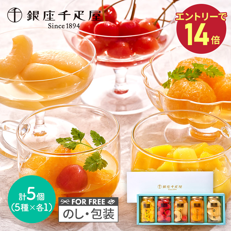 楽天市場】【タイムセール&10種から選べる&レビューで次回500円