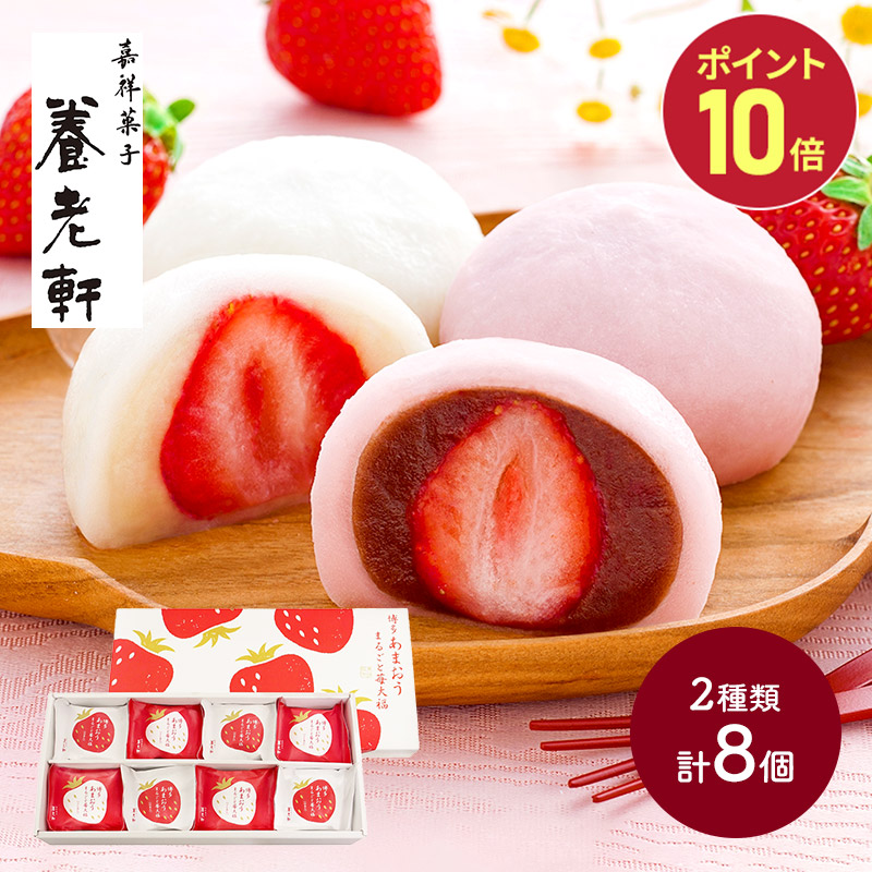 ★いちご大福★ FLSK ローズゴールド 500ml&750ml セット ☆いちご大福☆ FLSK ローズゴールド 500ml&750ml セット