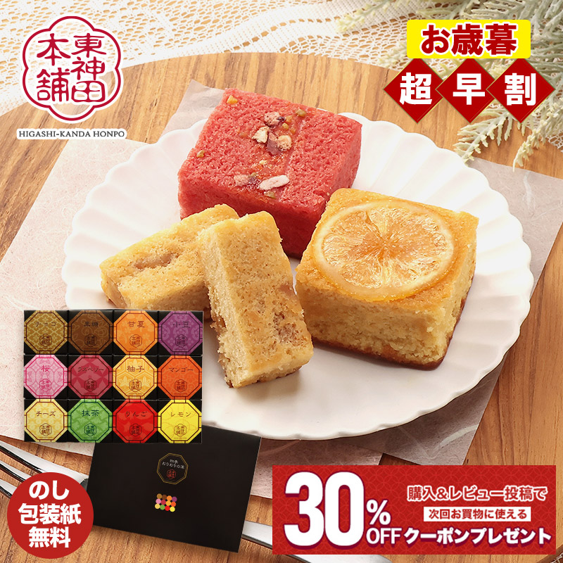 菓子の専門誌　パティシエ トラディシオン セット 菓子の専門誌 パティシエ トラディシオン セット