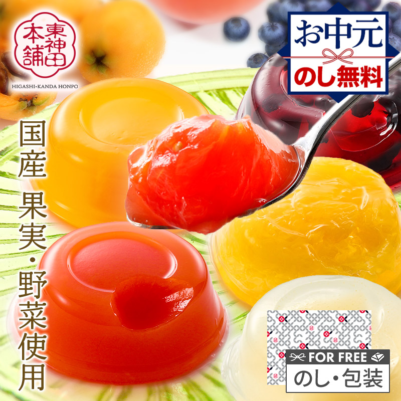 果物 No 13 Amazon | 糖度計 デジタル 果物 精度±0.2% Brix0-55% 糖度計