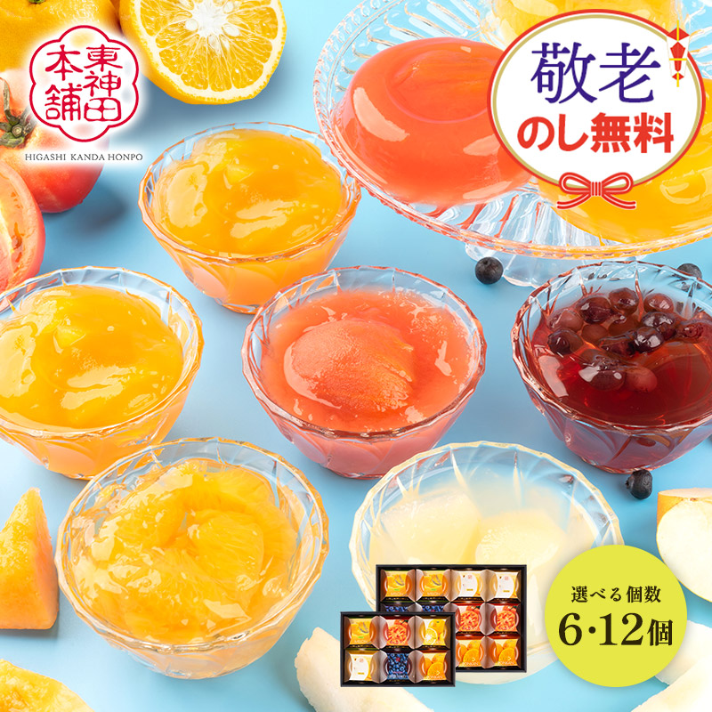 東神田本舗 【 巡る季節の便り（ ゼリー ） 】 SCMS 6個 12個