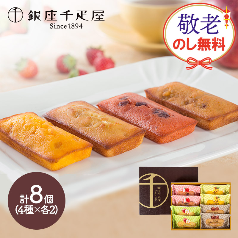 お菓子☆まとめ売り！！！６６２ 31FzH1S6U9L.jpg_BO30,255,255,