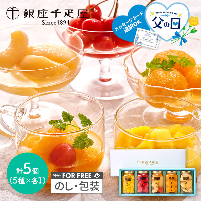 佐賀県産 食品,フルーツの人気商品・通販・価格比較 - 価格.com