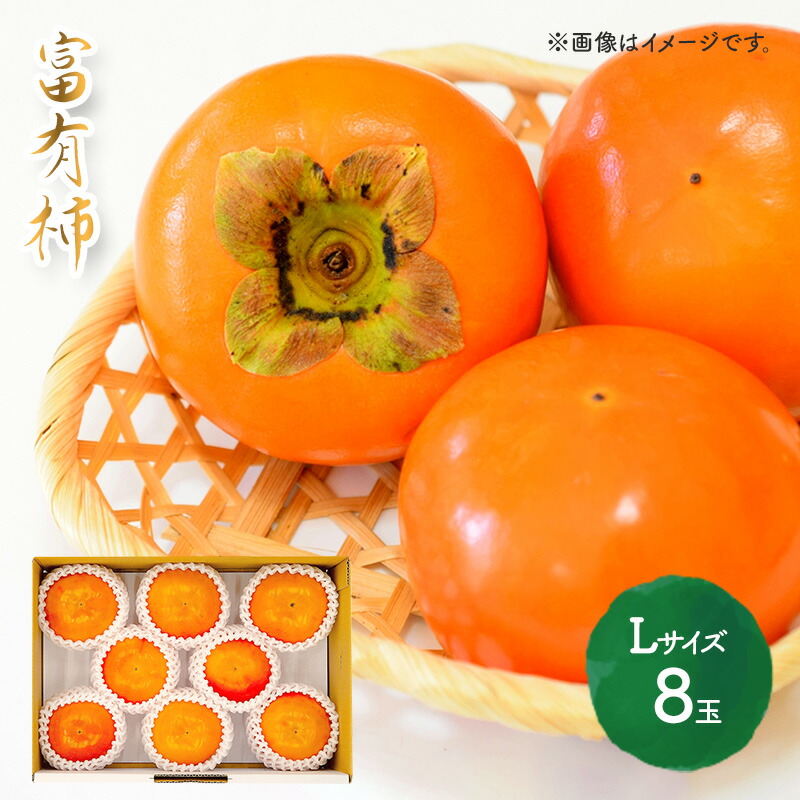 楽天市場】【2025/12/1〜12/26お届け】 超早割 お歳暮 2025 サン