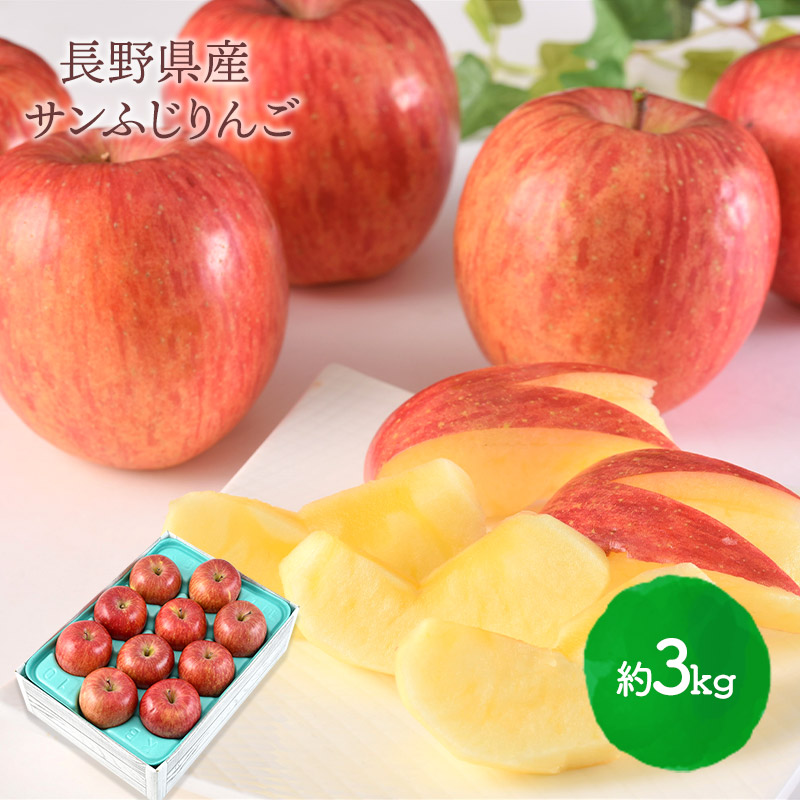 しおりんご 🍇 ～シャインマスカット販売のお知らせ～ 大変お待たせ致しまし