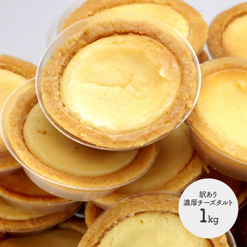 楽天市場】テンダイ おいしいむき甘栗 (有機栽培栗) 50g×20袋 2ケース(計40袋) 無添加 からだにやさしいおやつ お菓子 小袋 食べ切りサイズ おつまみ 内祝い お礼 お取り寄せグルメ プレゼント ギフト 送料無料 父の日 2022 実用的 スイーツギフト : ギフト百花 楽天市場】テンダイ おいしいむき甘栗 (有機栽培栗) 50g×20袋 2ケース(計40袋) 無添加 からだにやさしいおやつ お菓子 小袋 食べ切りサイズ おつまみ 内祝い お礼 お取り寄せグルメ プレゼント ギフト 送料無料 父の日 2022 実用的 スイーツギフト : ギフト百花