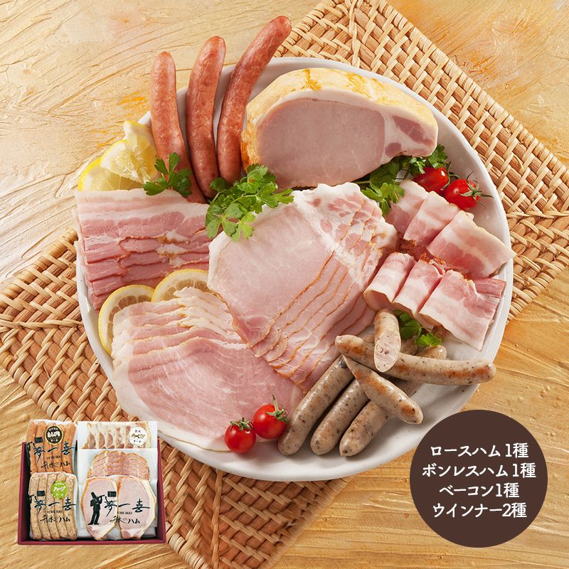 楽天市場 大阪 夢一喜フーズ工房 ハム ウインナー詰合せ 豚肉 お肉 惣菜 ウインナー ロースハム ベーコン ボンレスハム オードブル Sk1302 お取り寄せ 受賞 お祝い セット 詰め合せ おすすめ 贈答品 内祝い お礼 お取り寄せグルメ ギフト 送料無料 お歳暮