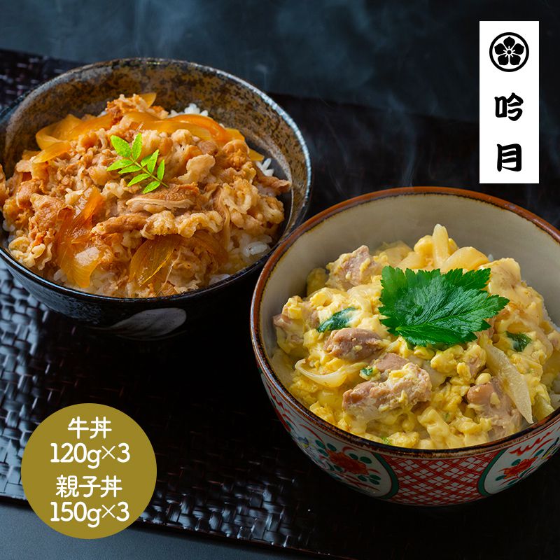 楽天市場】すき家牛丼の具10食 IW1000012604 プレゼント 食品 総菜 贈答品 内祝い お礼 巣ごもり お取り寄せグルメ おかず 時短 保存食  冷食 冷凍食品 レトルト 牛丼 すき家 丼 レトルト食品 食べ物 実用的 ご飯のお供 お惣菜 ギフト 送料無料 2022 ぐるめ : ギフト百花