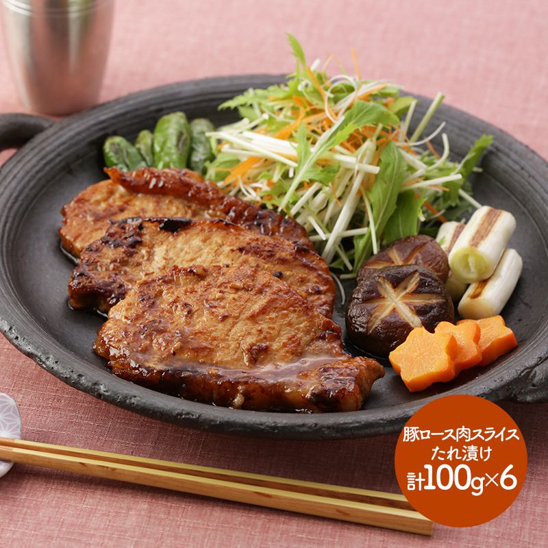 楽天市場】スーパーセール 早割 お歳暮 2025 熊本 「フジチク」 藤彩牛