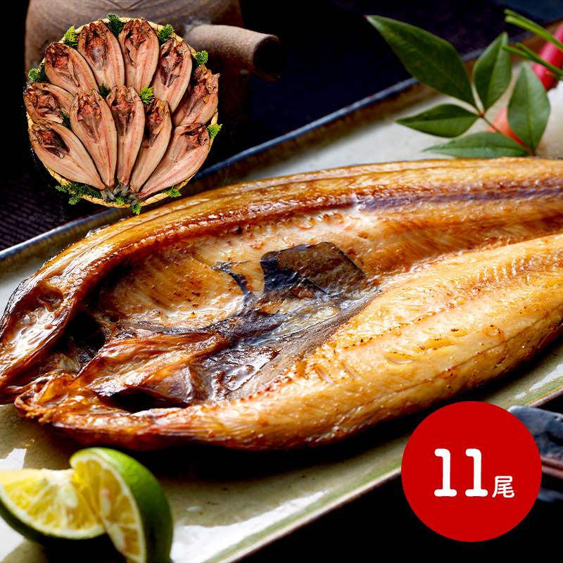 市場 北海道産 150g 11 干物 Sk22 ホッケ 海鮮 特産 真ほっけ開き干し お取り寄せ セット お祝い 市場 北海道産 150g 11 干物 Sk22 ホッケ 海鮮 特産 真ほっけ開き干し お取り寄せ セット お祝い
