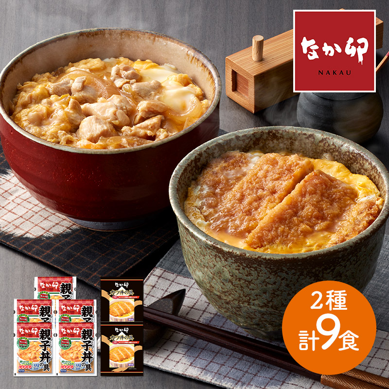 楽天市場】祇園又吉 だし香る京風かつとじ 150g 6食 SK2279-W カツ かつ丼 カツ丼 冷凍 簡単調理 詰め合わせ 豚肉 ロース ご飯のお供  人気 おすすめ 贈答品 内祝い お返し お取り寄せグルメ プレゼント おじいちゃん 惣菜 セット ギフト 個包装 小分け お歳暮 2022 ...