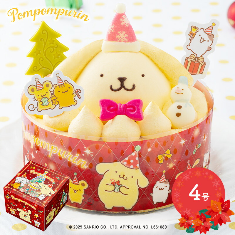 ロッテ　いちごつみチョコ♡レトロシール　マロンクリーム　12枚セット ロッテ いちごつみチョコ♡レトロシール マロンクリーム 12枚セット