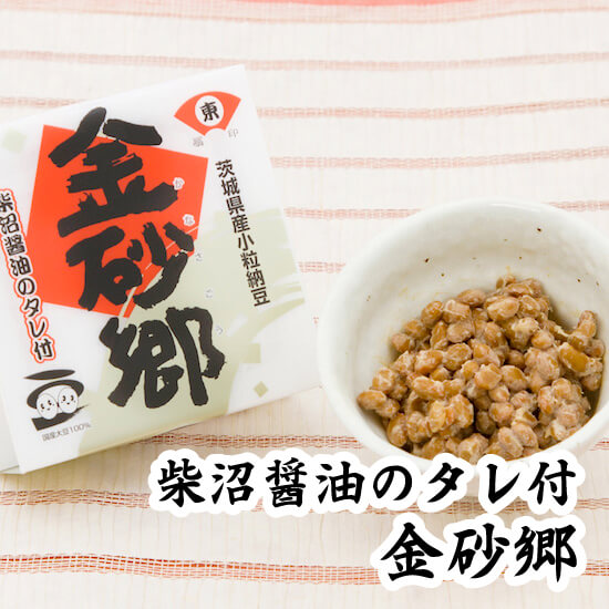 楽天市場】納豆 「お得なまとめ買い」 送料無料【納豆の王様】極上天然 ... 楽天市場】納豆 「お得なまとめ買い」 送料無料【納豆の王様】極上天然 ...