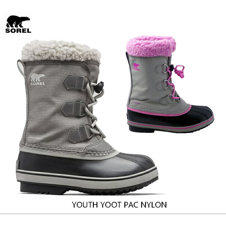 SOREL ソレル　ウィンターブーツ防水 ice field - SOREL(ソレル)｜Yahoo!ショッピング
