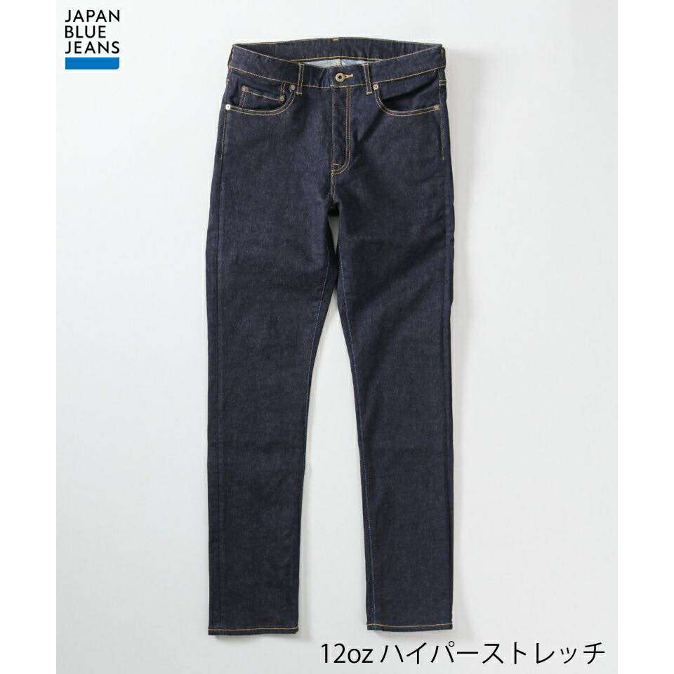 楽天市場】JAPAN BLUE JEANS プレップ / 13.5oz コートジボワール綿