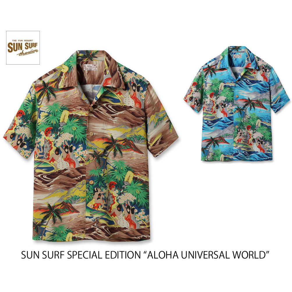 楽天市場】サンサーフ SUN SURF OAHU GARMENT CO. 12oz デニム