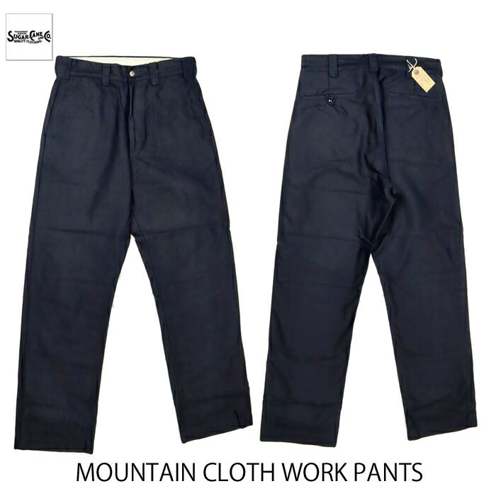 楽天市場】SUGAR CANE シュガーケーン 11oz ヒッコリー
