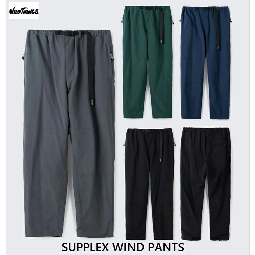 WILD THINGS ワイルドシングス SUPPLEX WIND PANTS サップレックス 陳列場ズボン下 WT23134AD ￥17,600