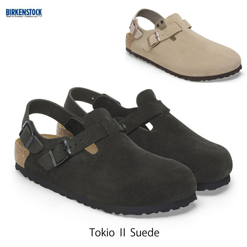 楽天市場】toogood × BIRKENSTOCK 1774 トゥーグッド ビルケンシュトッ