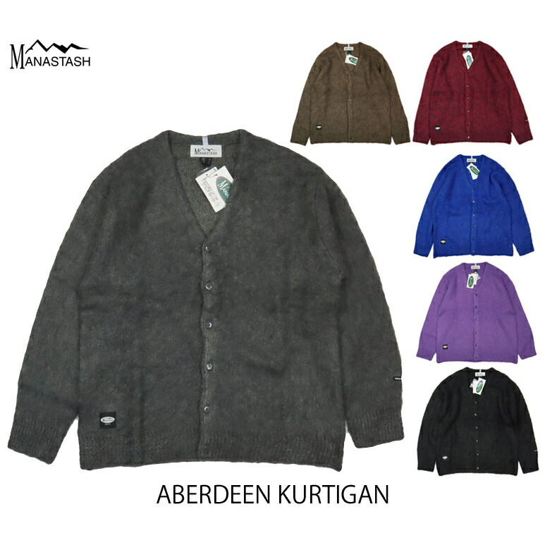 楽天市場】中川政七商店 [THE]THE Cardigan NAVYサイズXS・S・M・L・XL