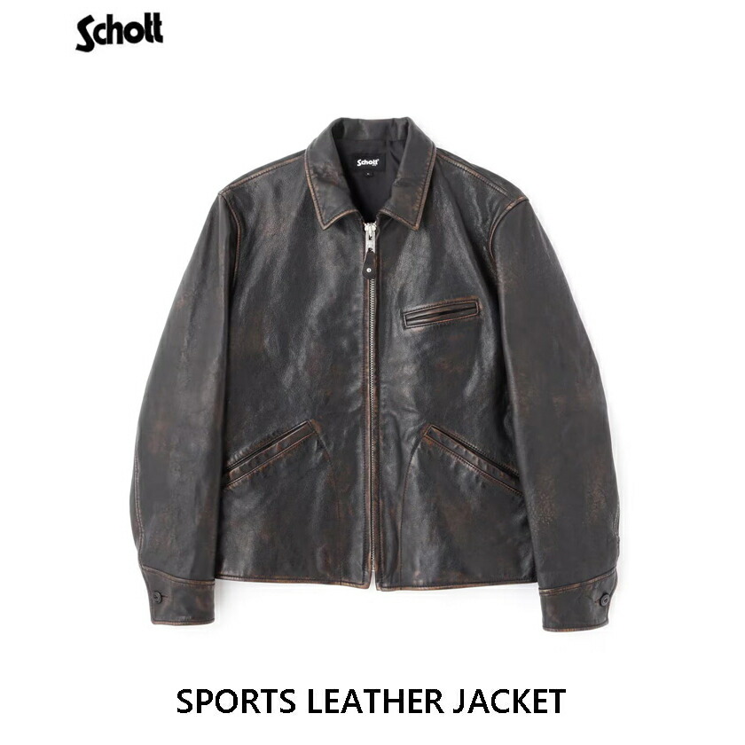 楽天市場】ショット Schott ラムレザー トラックジャケット 2