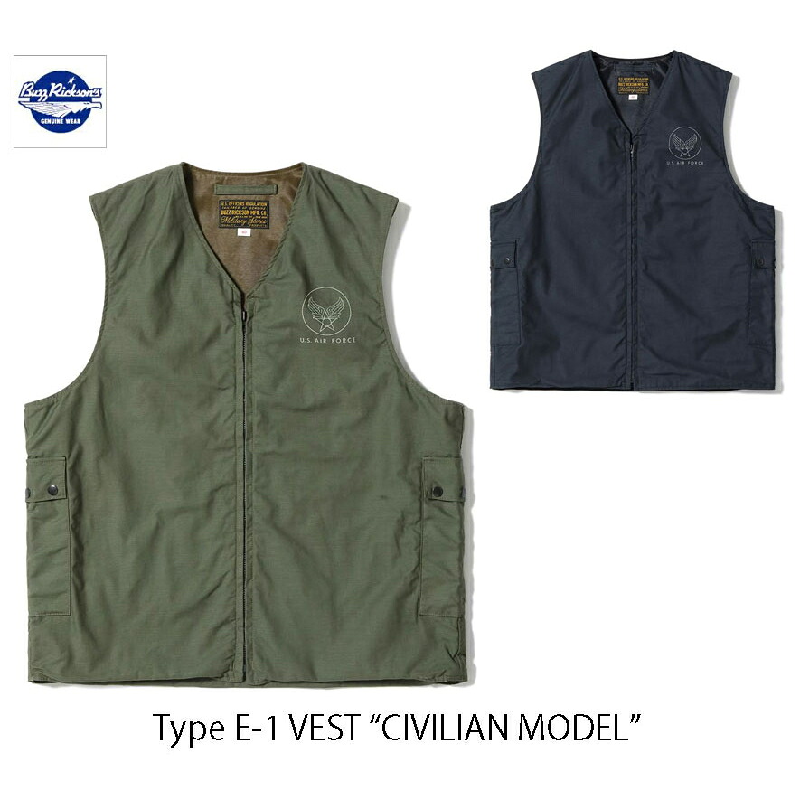 BUZZ RICKSON’S バズリクソンズ Type E-1 “CIVILIAN MODEL” 手合いE-1より良い BR15693 ￥38,500