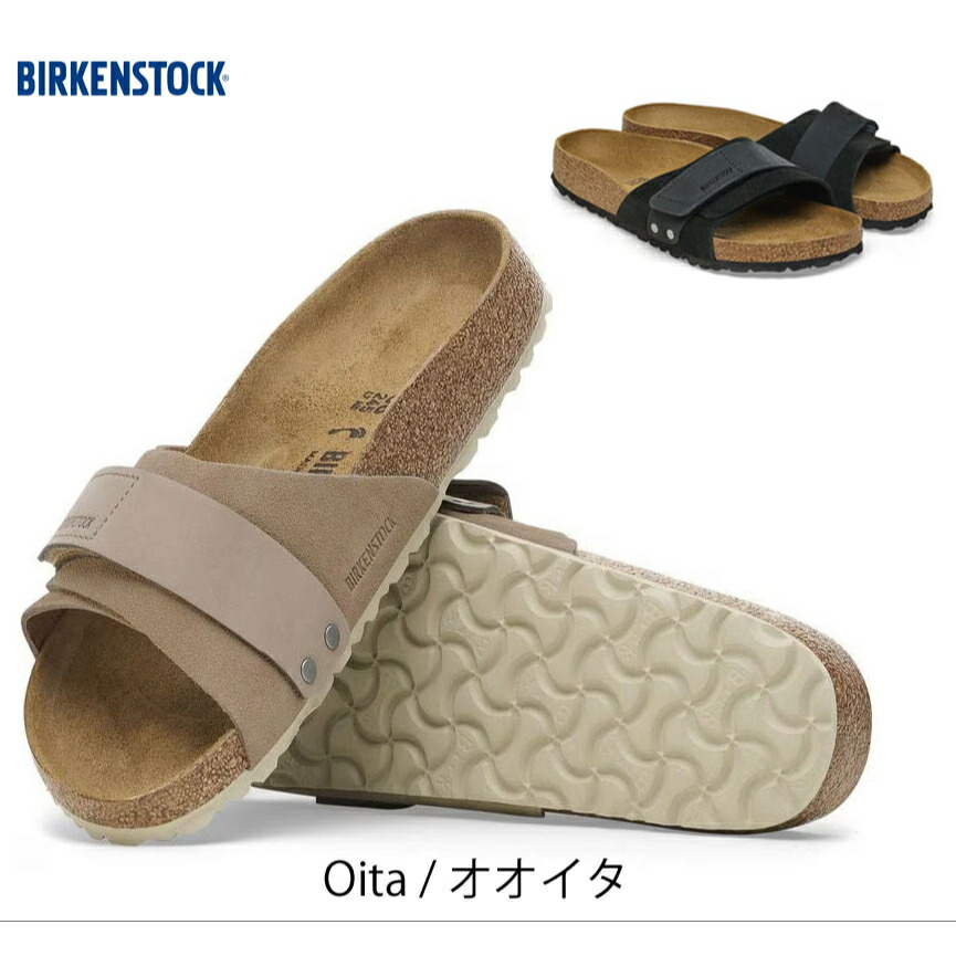 楽天市場】BIRKENSTOCK ビルケンシュトック TATAMI タタミ